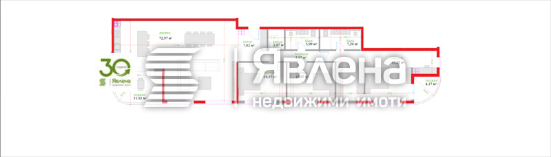 Продава 4-СТАЕН, гр. Варна, Трошево, снимка 7 - Aпартаменти - 48985335