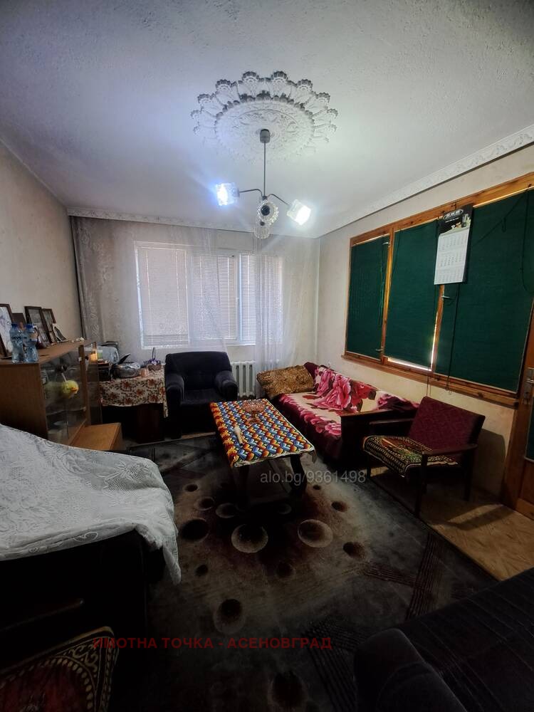 À venda  Andar da casa região Plovdiv , Asenovgrad , 133 m² | 56835071 - imagem [7]