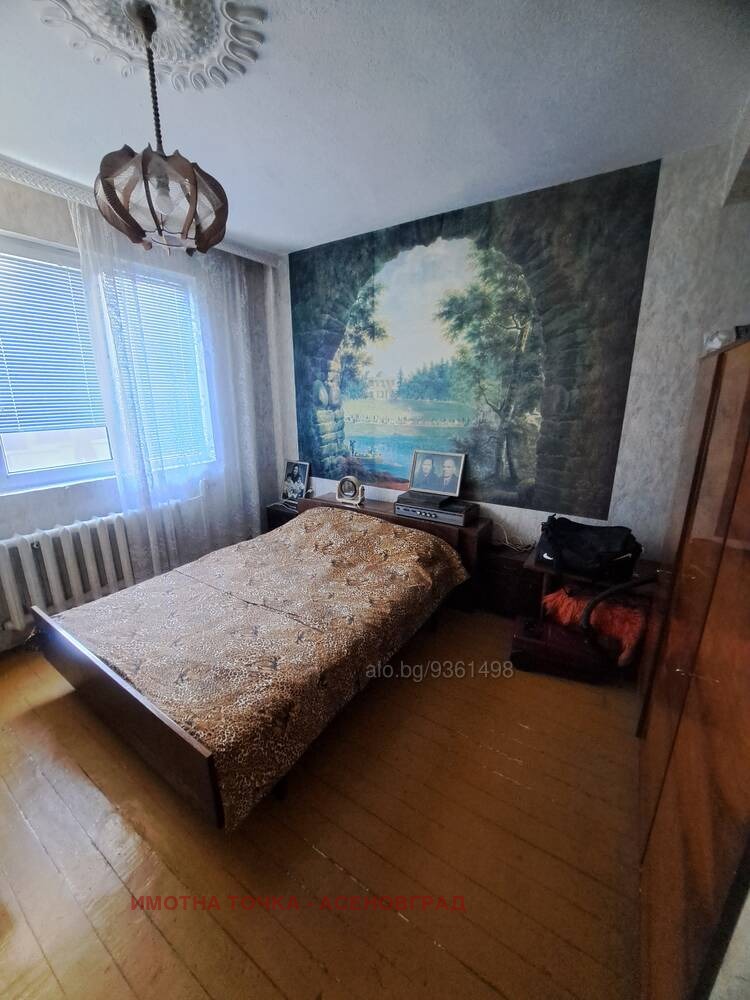 À venda  Andar da casa região Plovdiv , Asenovgrad , 133 m² | 56835071 - imagem [6]