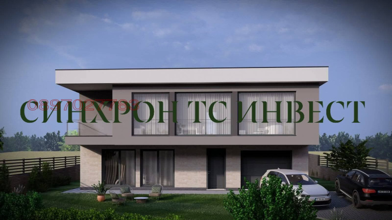 Satılık  Ev Varna , Izgrev , 250 metrekare | 98578430 - görüntü [2]