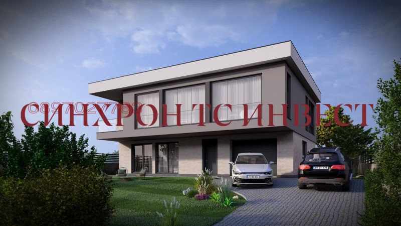 Satılık  Ev Varna , Izgrev , 250 metrekare | 98578430