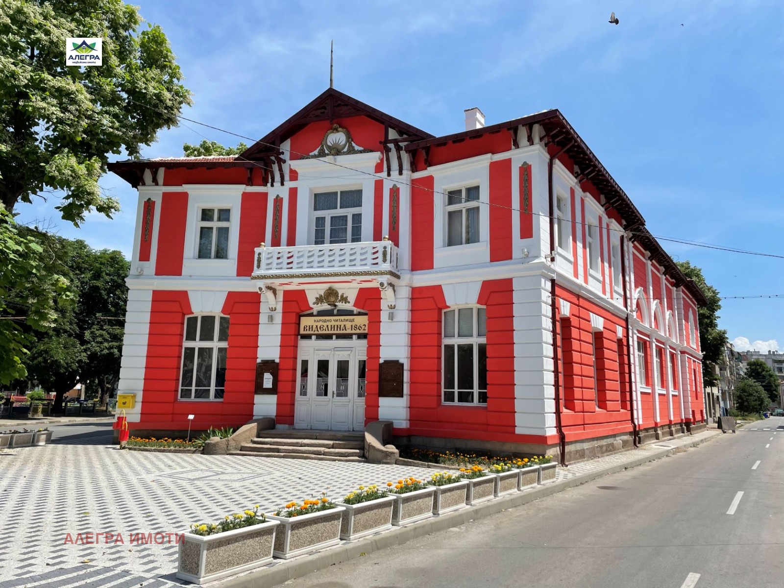 Продава 2-СТАЕН, гр. Пазарджик, Център, снимка 2 - Апартаменти - 43935627