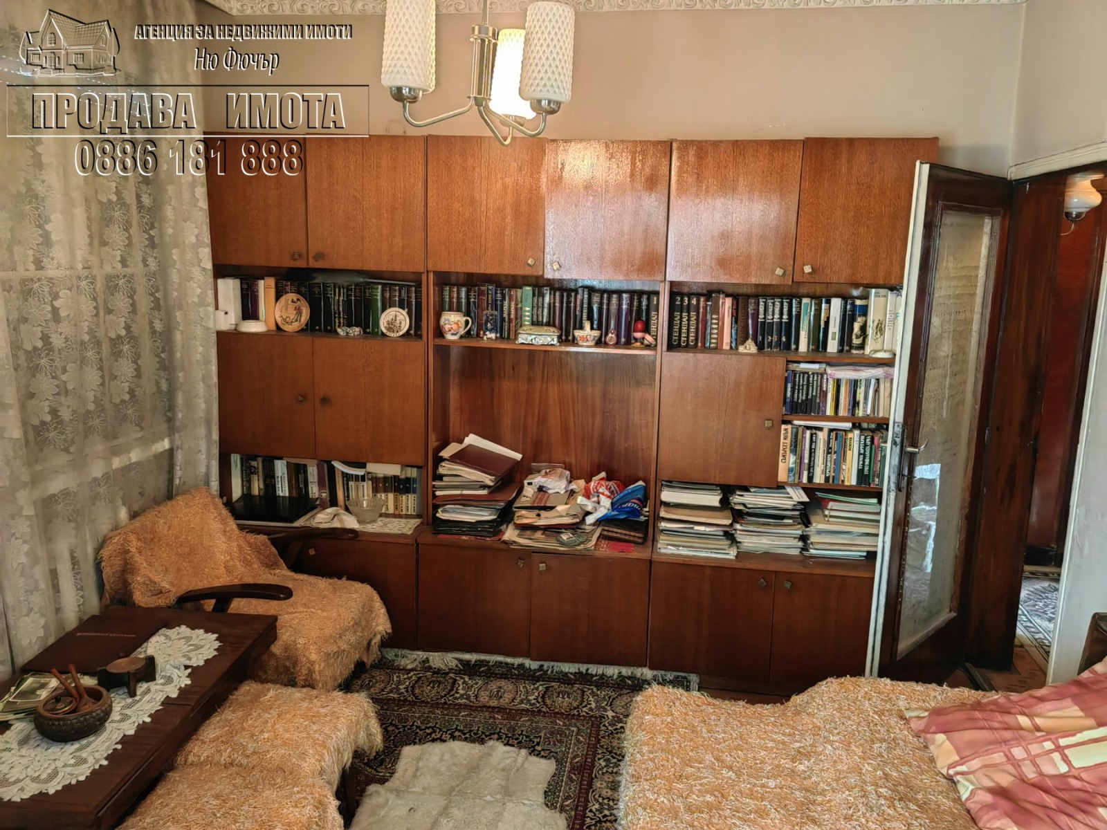 Продава 2-СТАЕН, гр. Перник, Център, снимка 5 - Апартаменти - 55690199