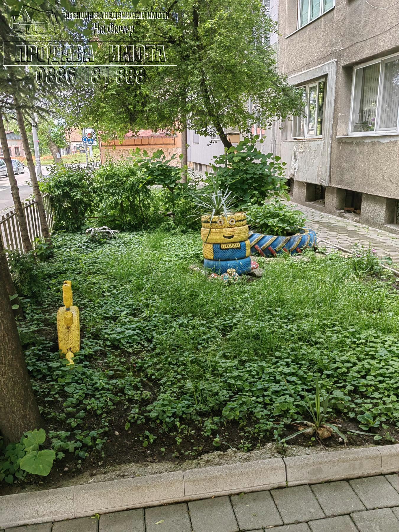 Продава 2-СТАЕН, гр. Перник, Център, снимка 13 - Апартаменти - 55690199