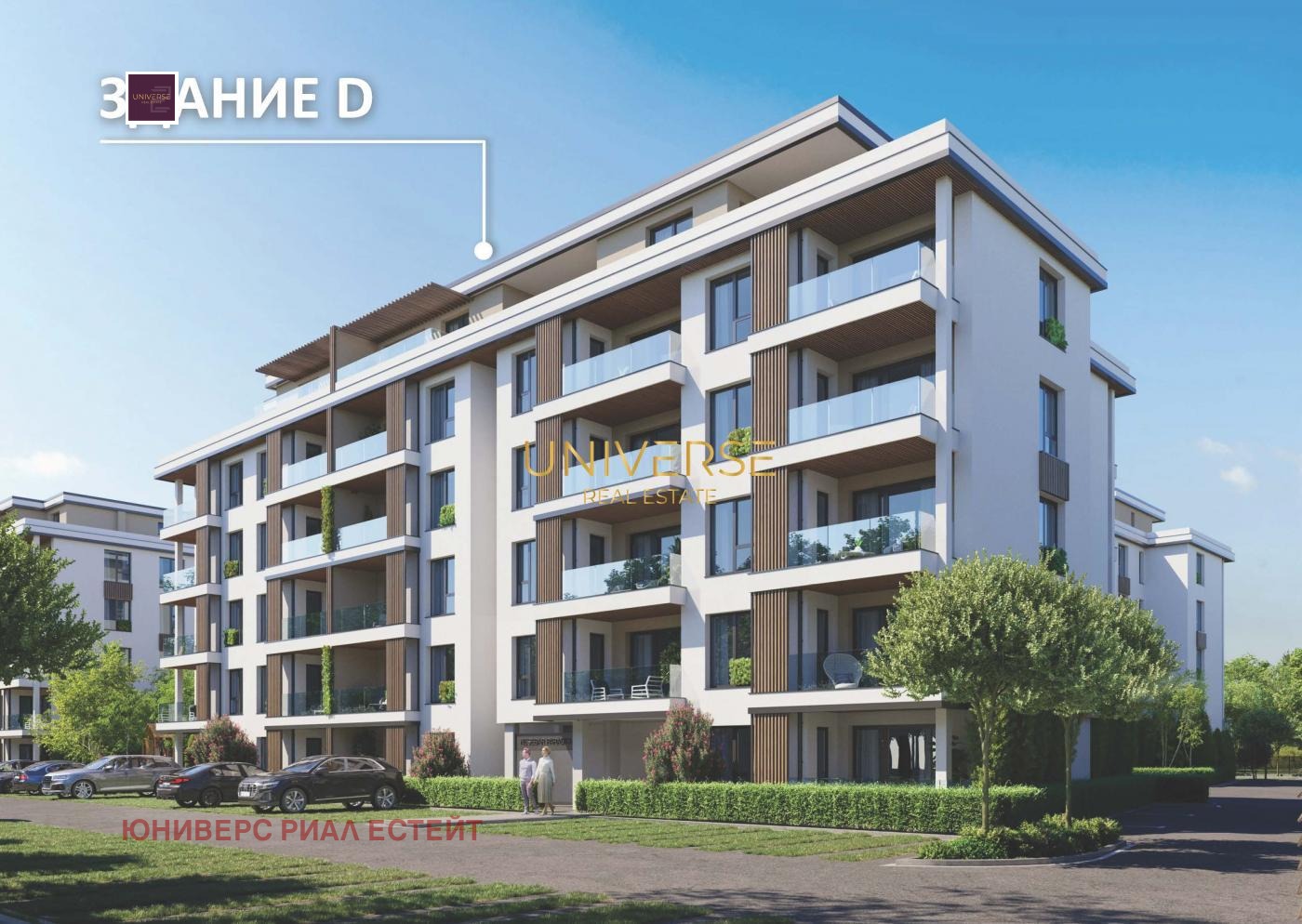 Продава 3-СТАЕН, гр. Несебър, област Бургас, снимка 6 - Апартаменти - 54449941