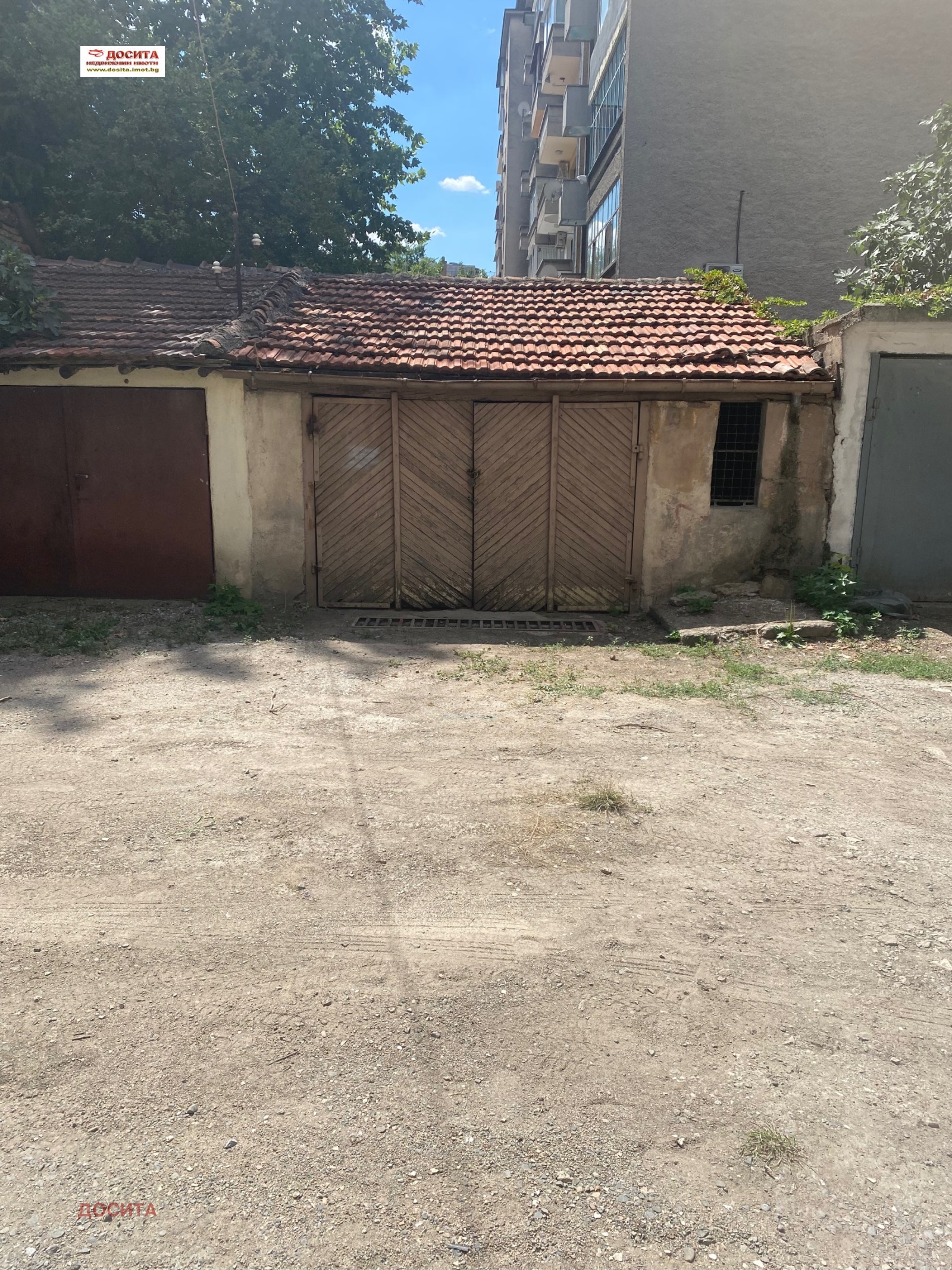 Продава 4-СТАЕН, гр. Стара Загора, Център