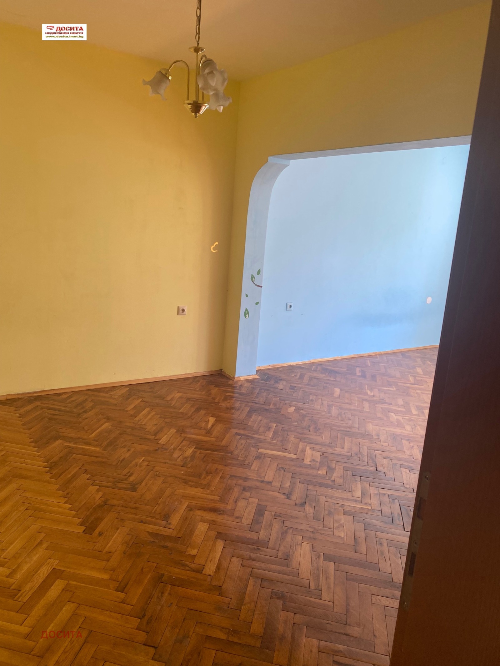 Продава 4-СТАЕН, гр. Стара Загора, Център, снимка 5 - Апартаменти - 53688709