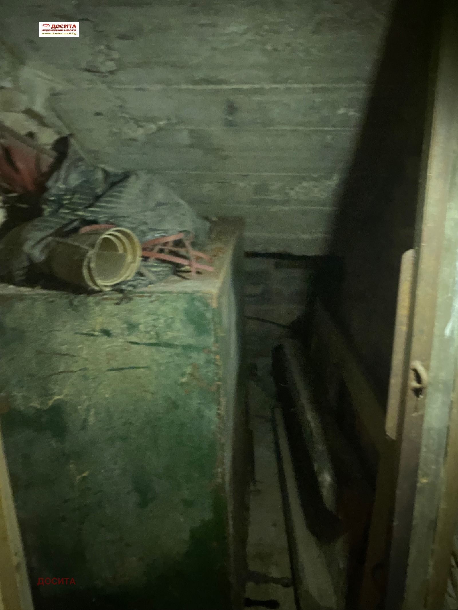 Продава 4-СТАЕН, гр. Стара Загора, Център, снимка 12 - Апартаменти - 53688709