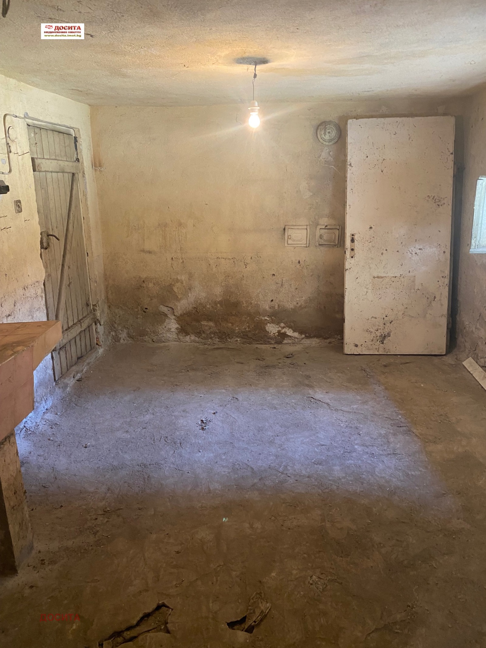 Продава 4-СТАЕН, гр. Стара Загора, Център, снимка 14 - Апартаменти - 53688709