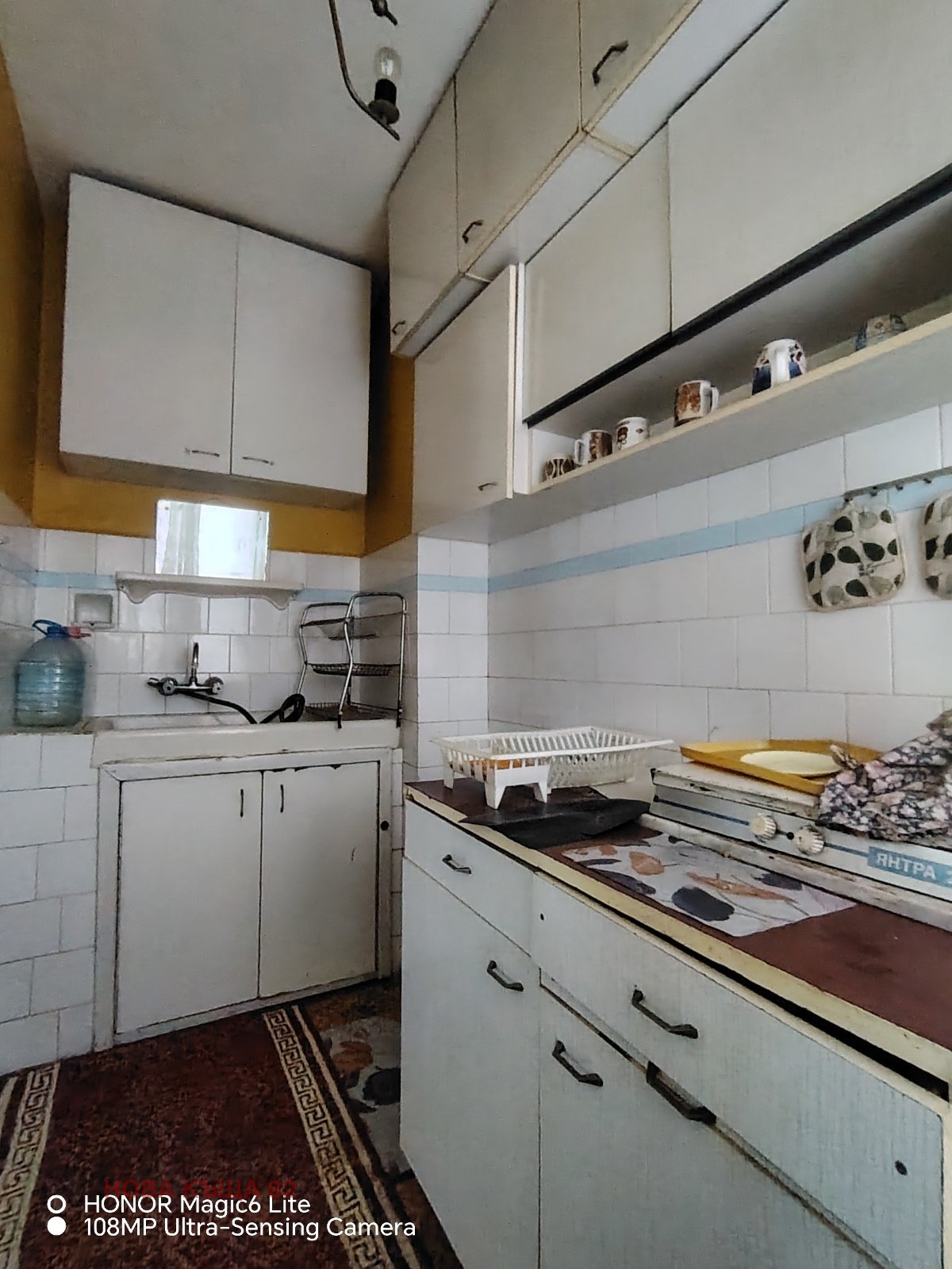 Продава 4-СТАЕН, гр. Добрич, Център, снимка 9 - Апартаменти - 56502577