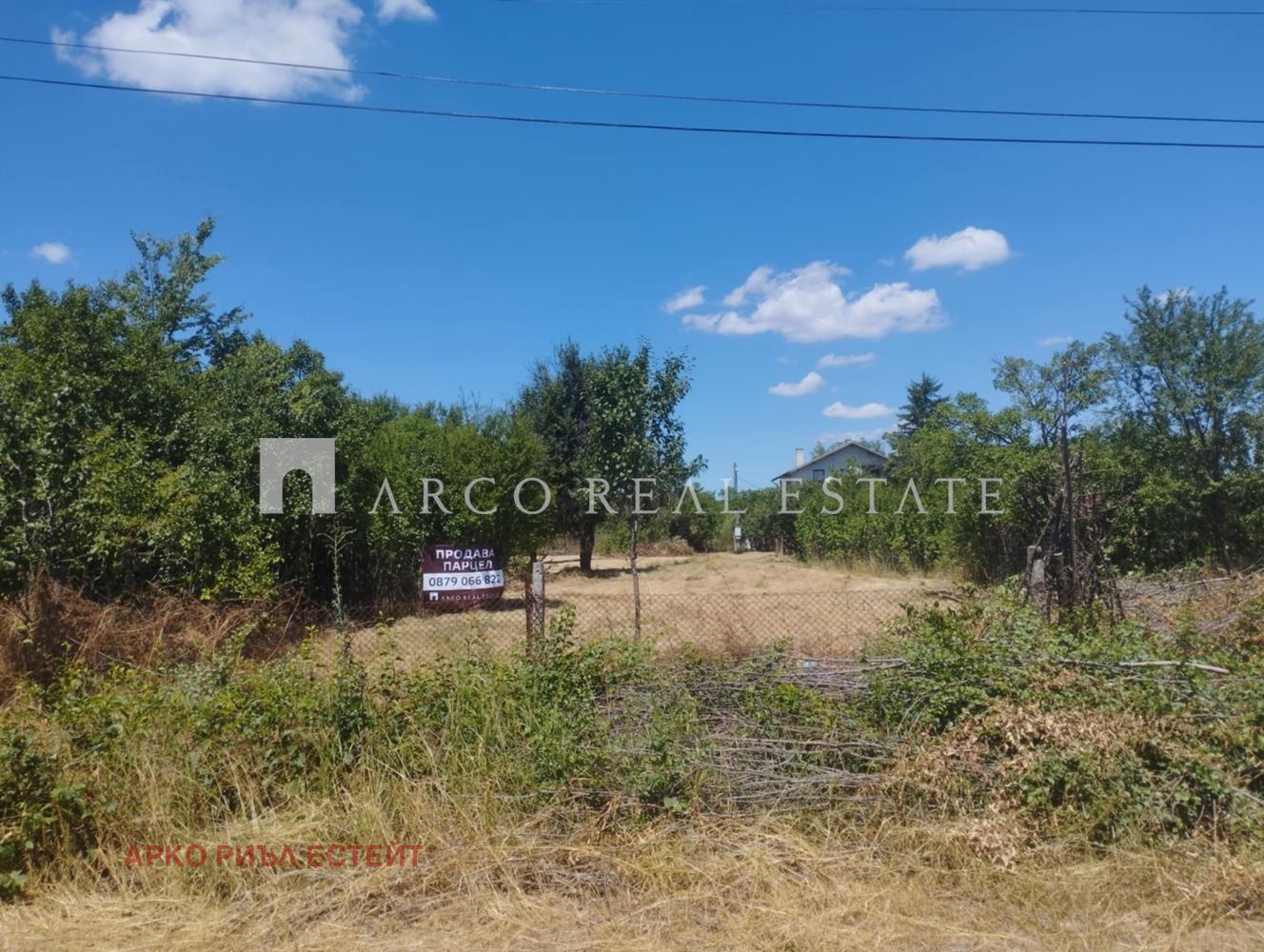 Продава ПАРЦЕЛ, с. Ярджиловци, област Перник