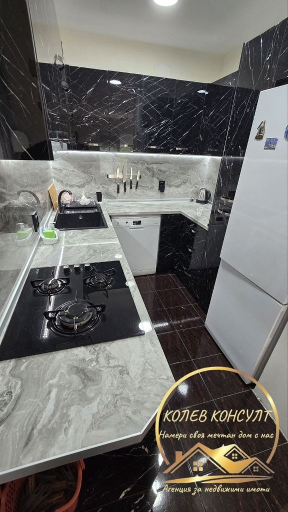 ������� ���� | Imot.bg � ����������� 16