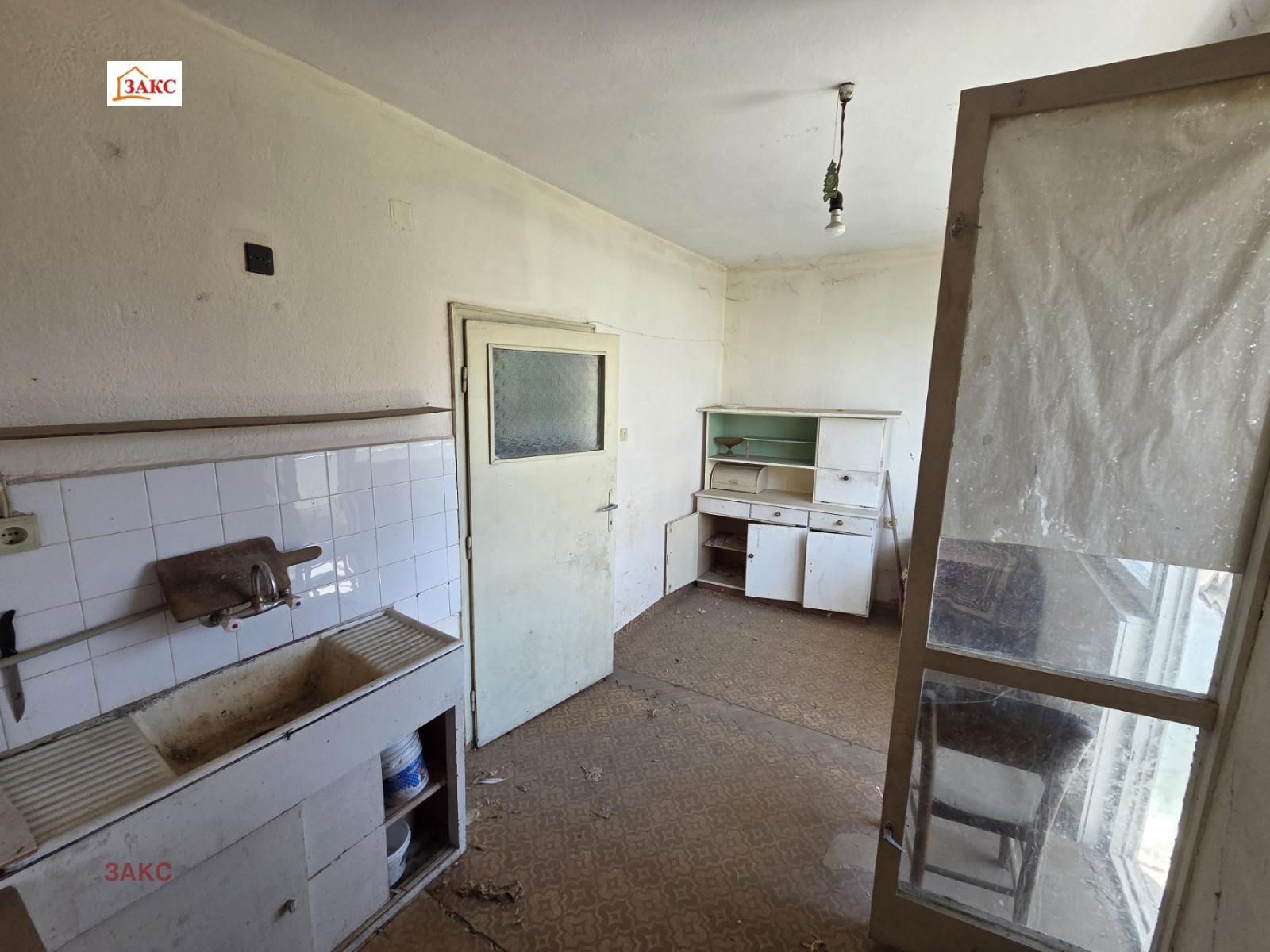 ������� 1-����� | Imot.bg � ����������� 5