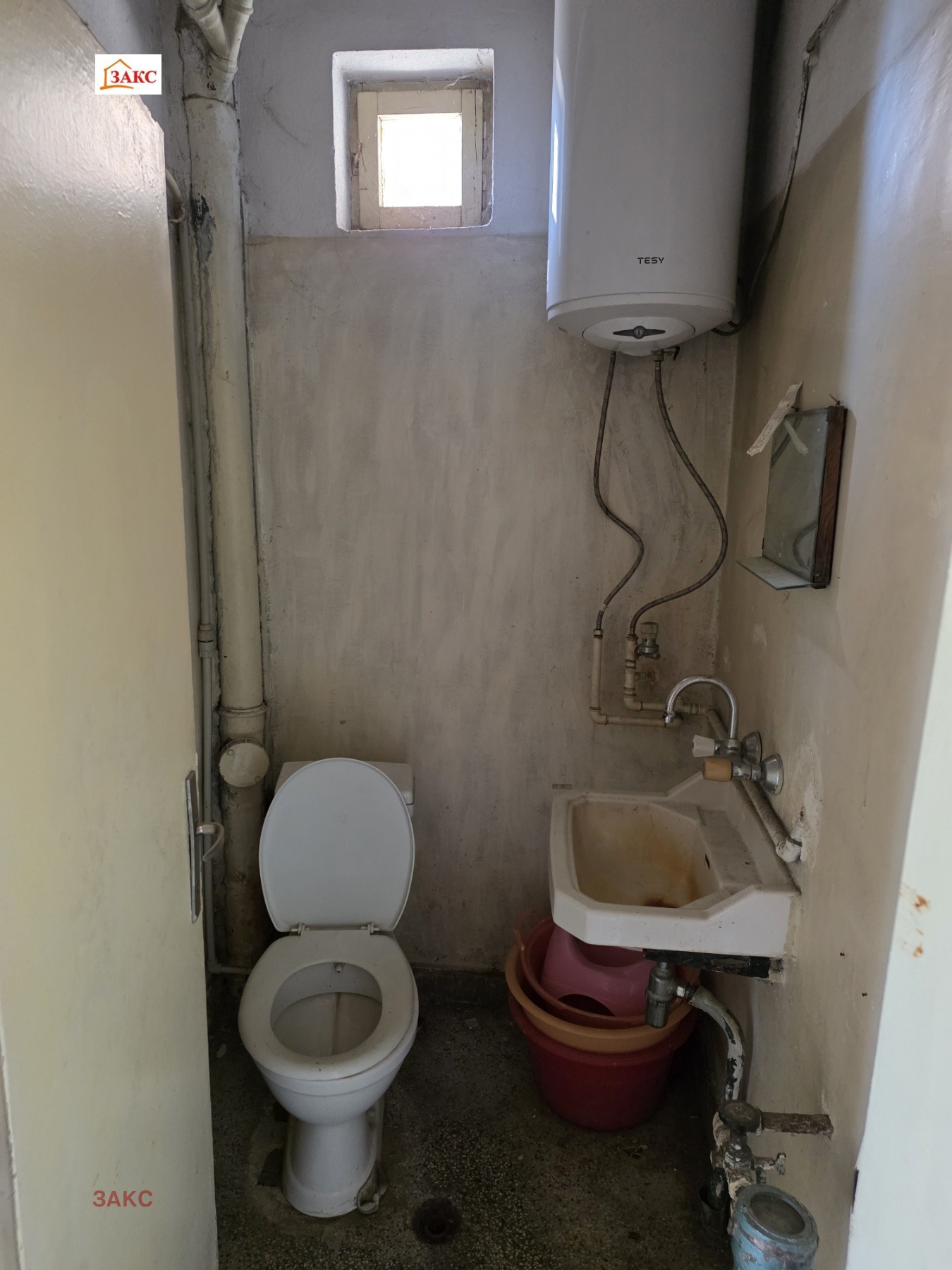 ������� 1-����� | Imot.bg � ����������� 7