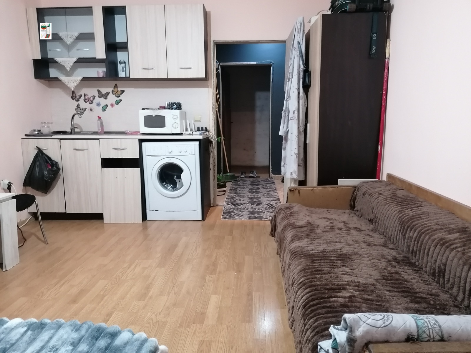 ������� 1-����� | Imot.bg � ����������� 1