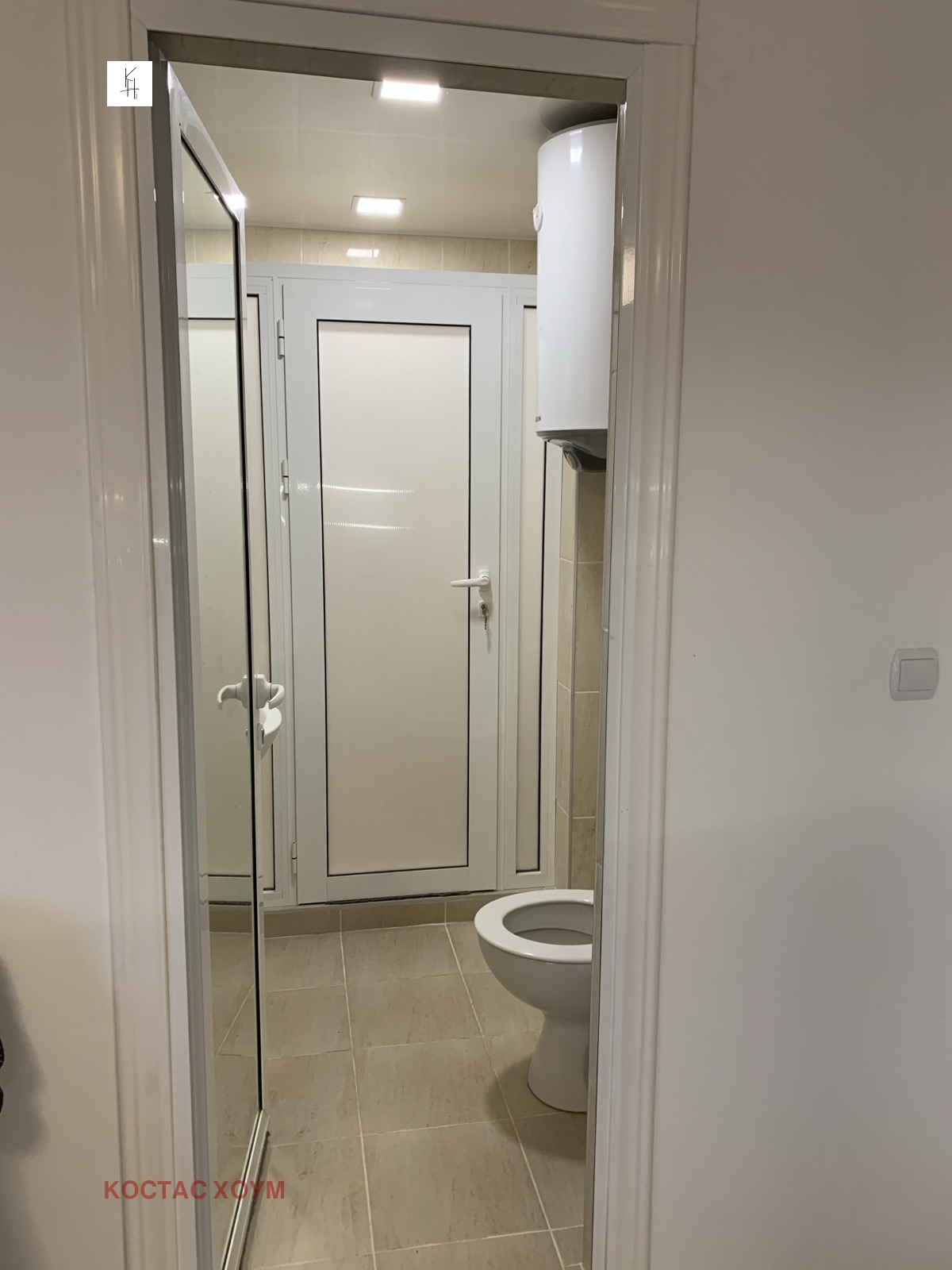 Продава 2-СТАЕН | Imot.bg — изображение 12