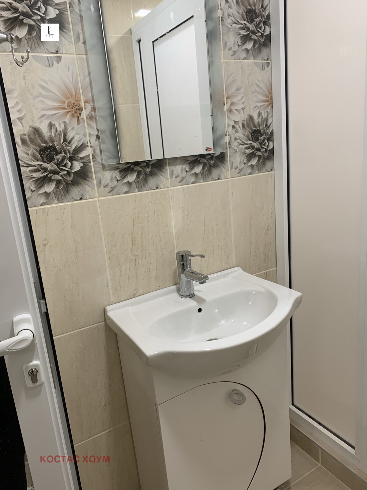 Продава 2-СТАЕН | Imot.bg — изображение 10