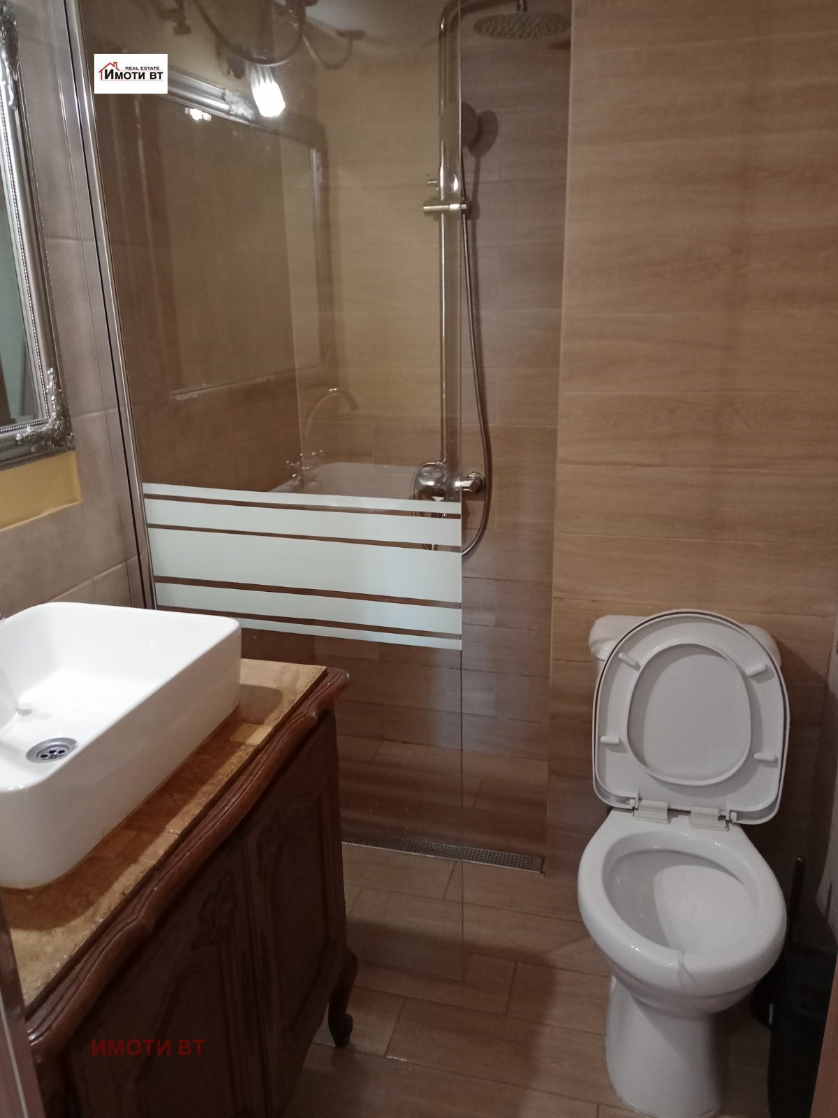 ������� 2-����� | Imot.bg � ����������� 5