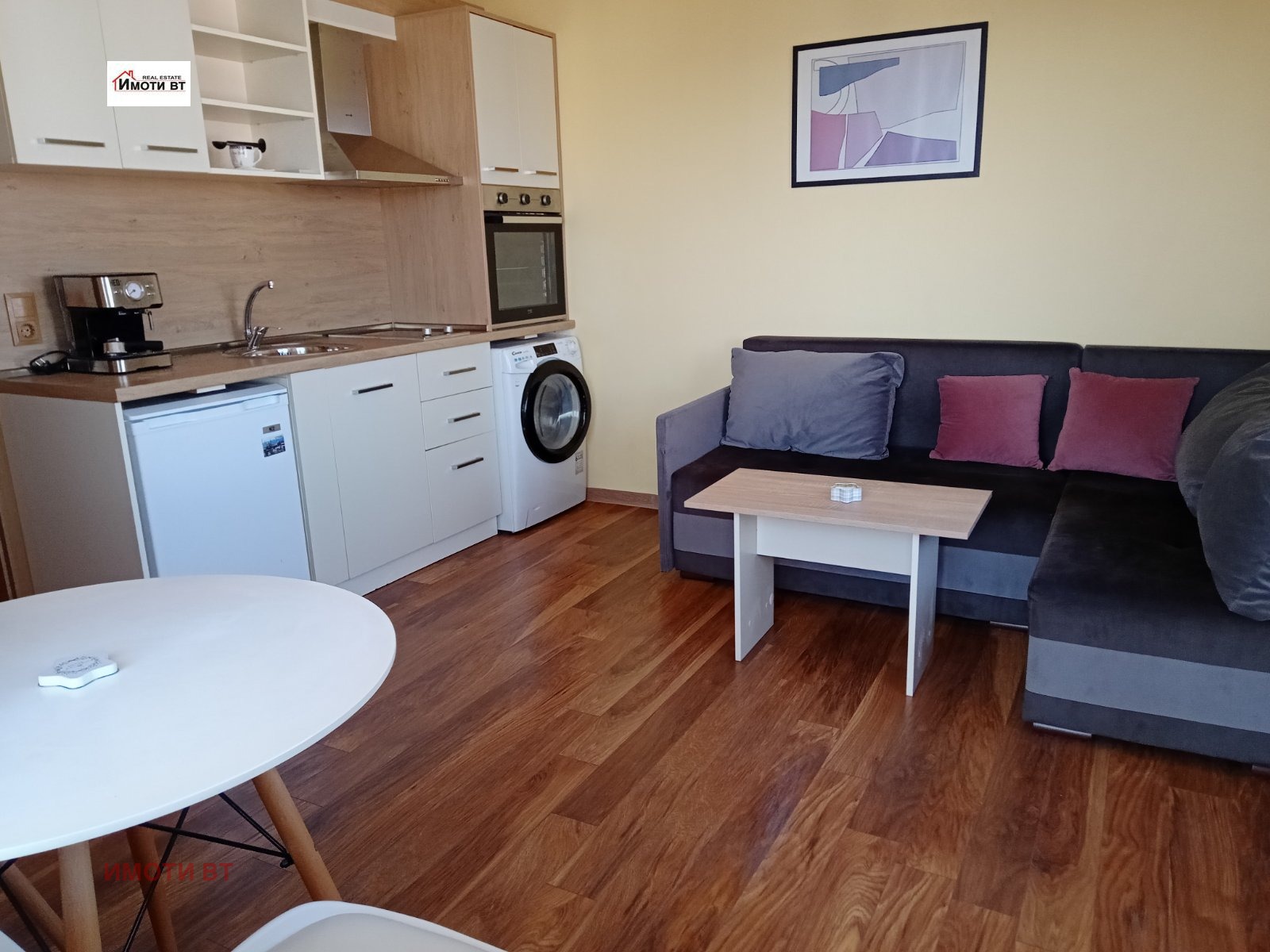 ������� 2-����� | Imot.bg � ����������� 1