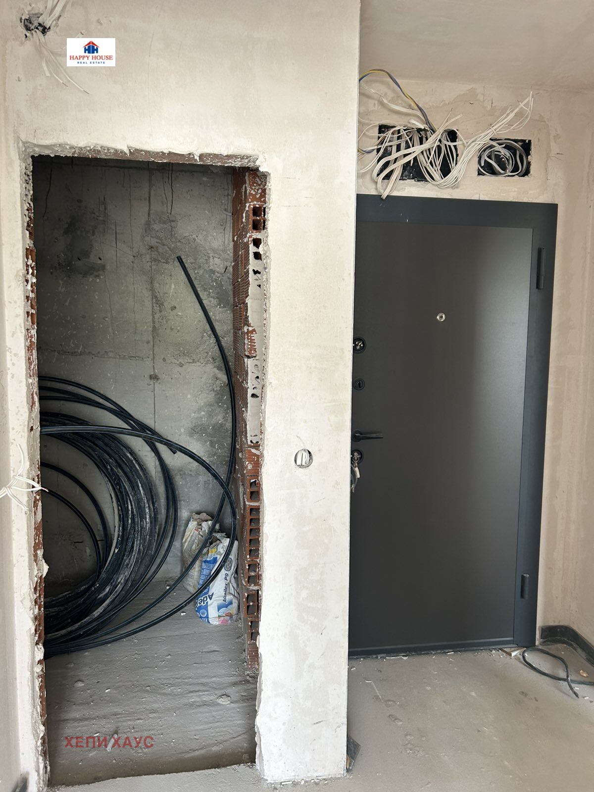 ������� 2-����� | Imot.bg � ����������� 7