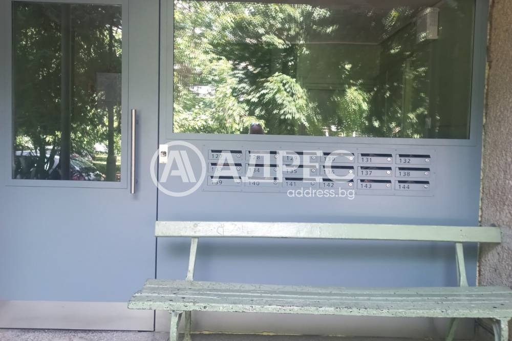 ������� 2-����� | Imot.bg � ����������� 16