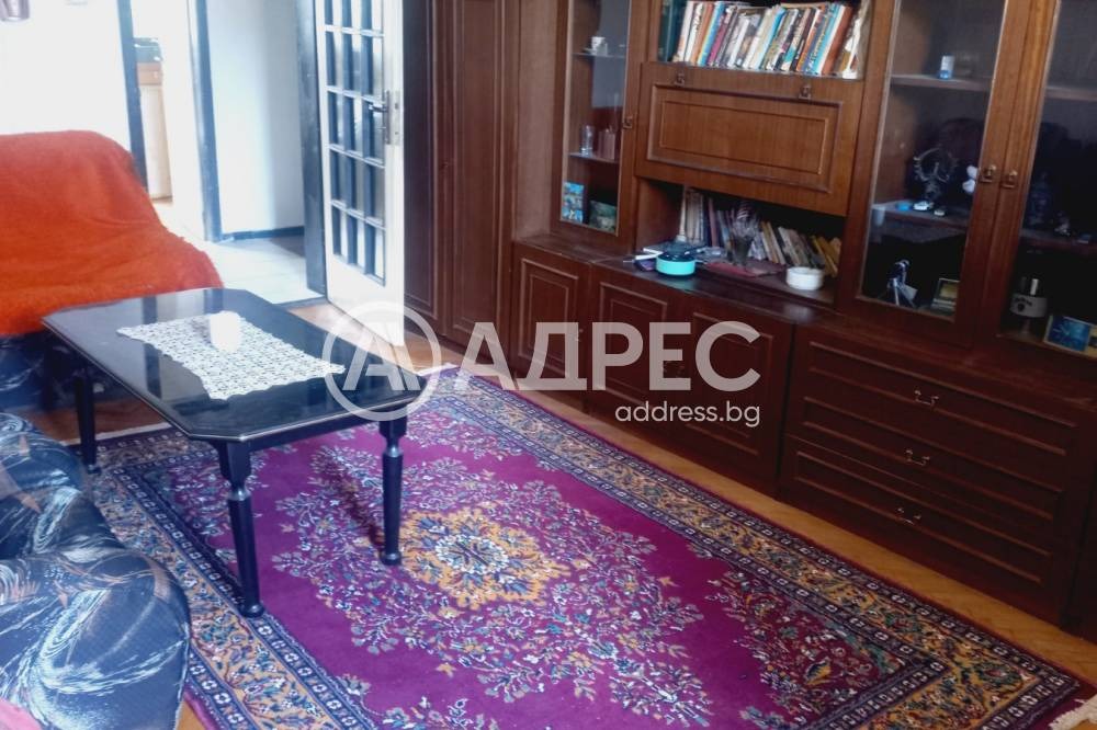 ������� 2-����� | Imot.bg � ����������� 1