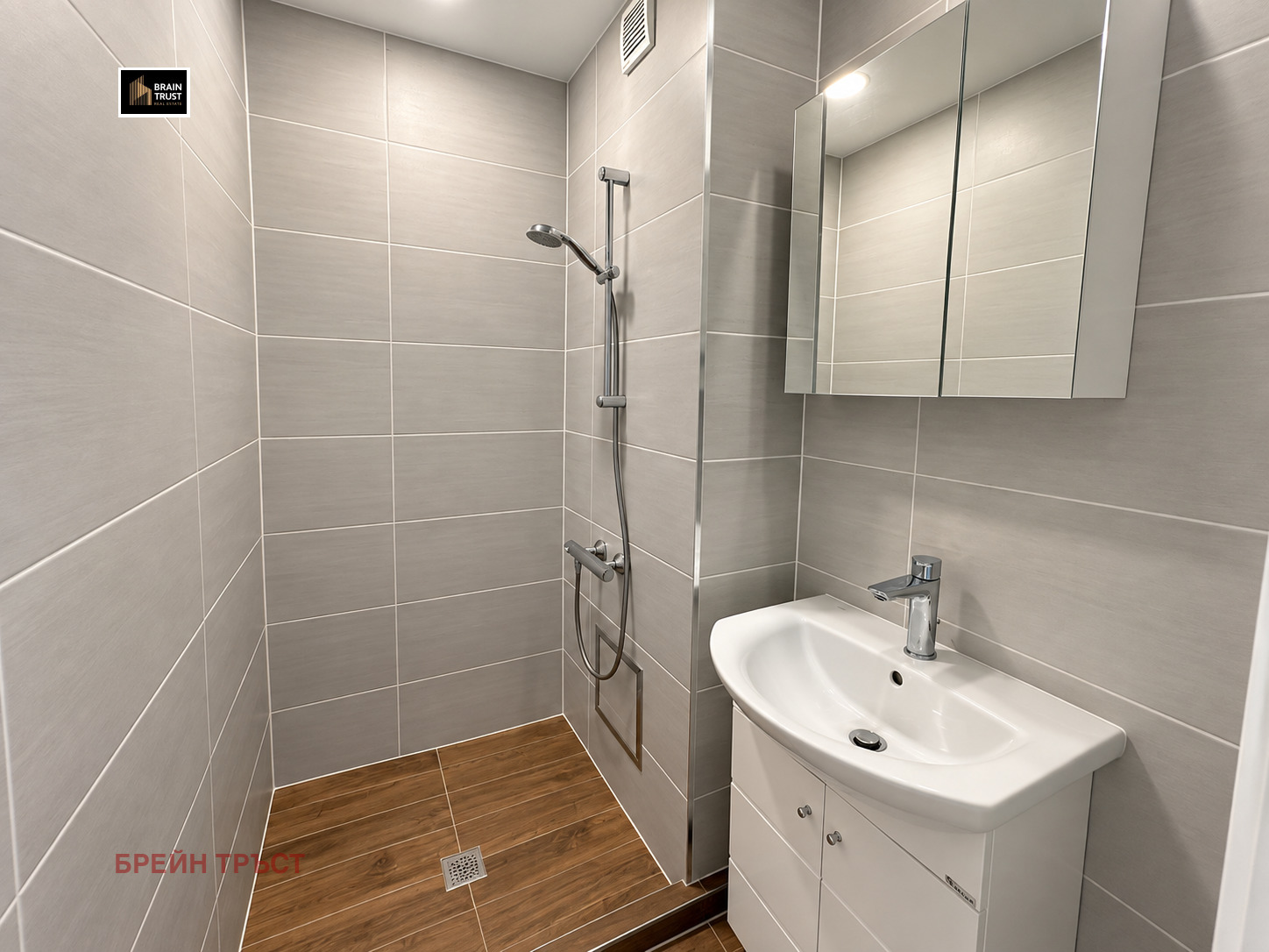 ������� 3-����� | Imot.bg � ����������� 7