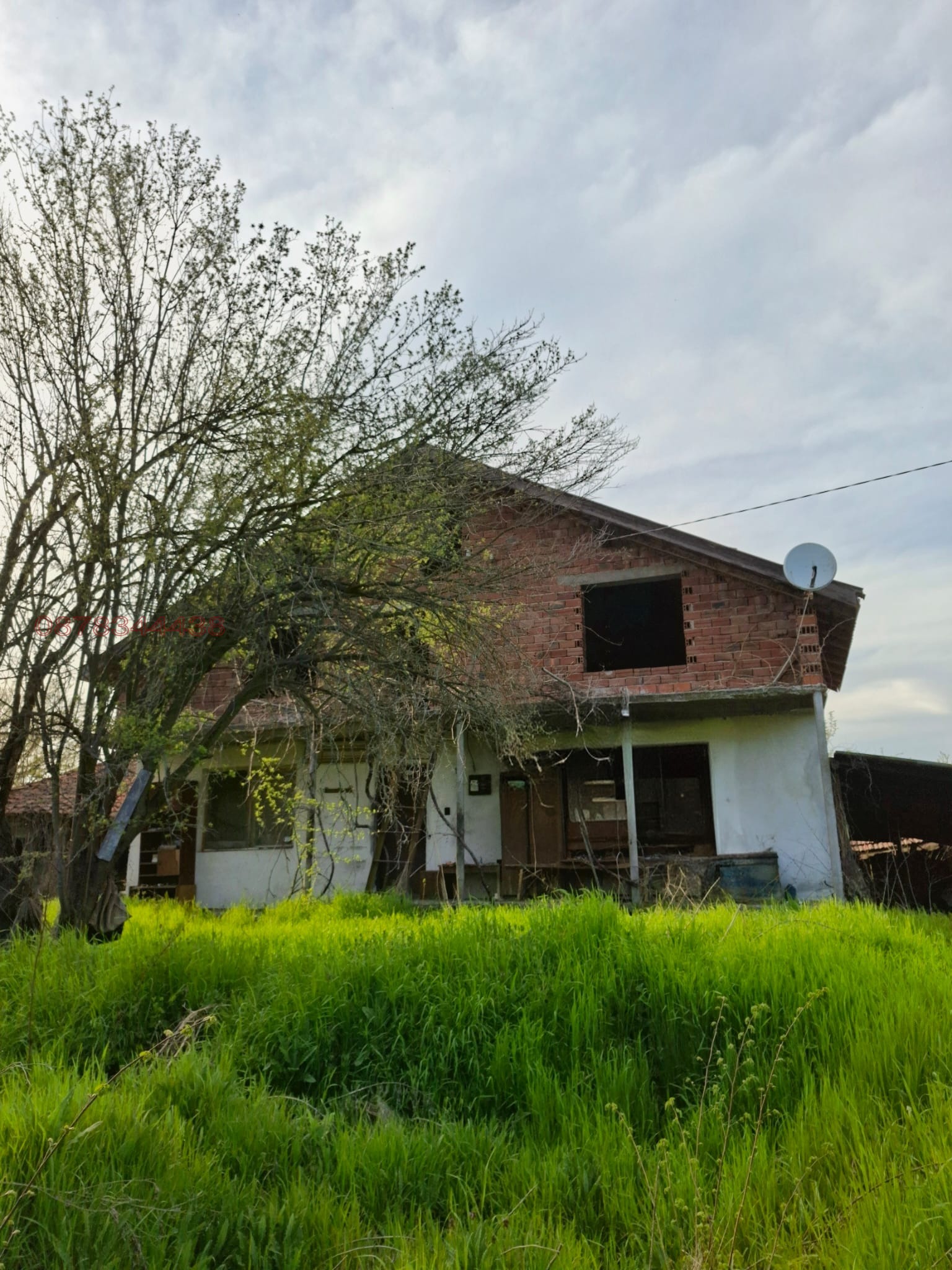 ������� ���� | Imot.bg � ����������� 5