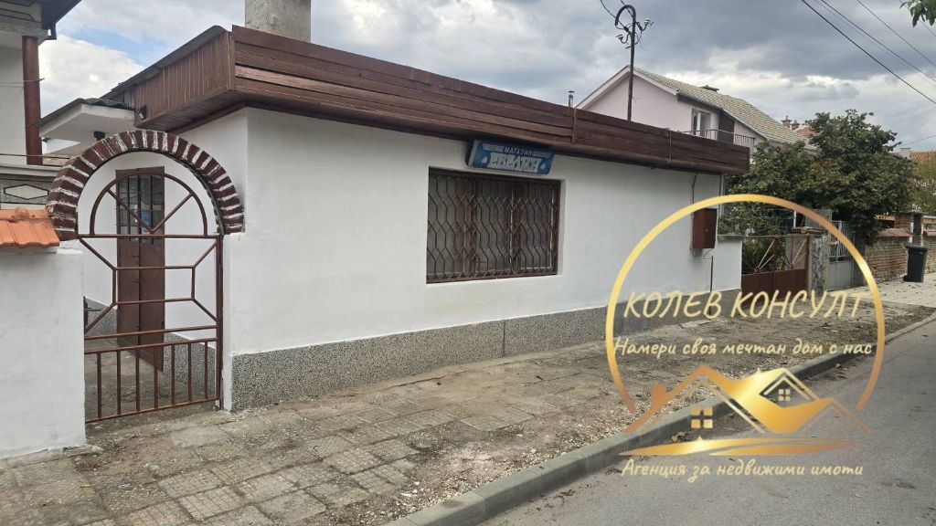 ������� ���� | Imot.bg � ����������� 3