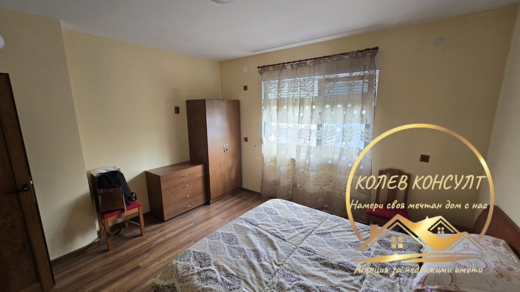 ������� ���� | Imot.bg � ����������� 10