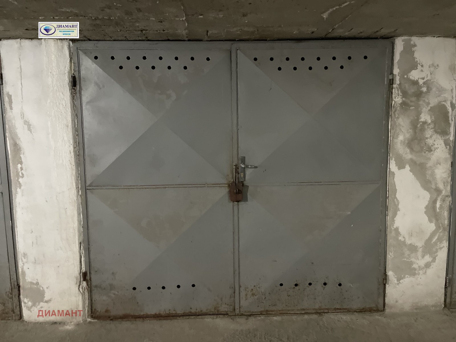 ������� ����� | Imot.bg � ����������� 1