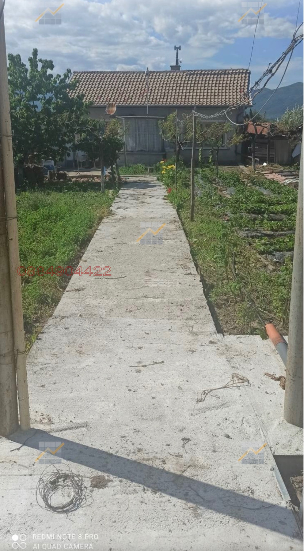 ������� ���������� ���� | Imot.bg � ����������� 5