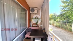 ������� 1-����� | Imot.bg � ����� ������ 9