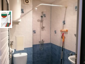 ������� 1-����� | Imot.bg � ����� ������ 2