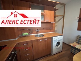 1 dormitorio Zdravets, Ruse 1