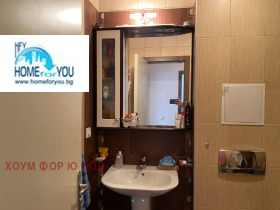  2- | Imot.bg    12