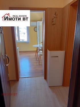 ������� 2-����� | Imot.bg � ����� ������ 6