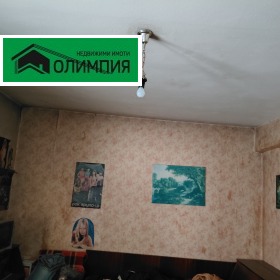  3- | Imot.bg    7