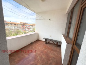  4- | Imot.bg    7