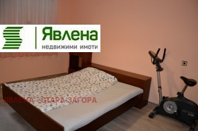 3+ Schlafzimmer Remiza, Stara Zagora 5