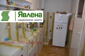 Многостаен град Стара Загора, Ремиза 4