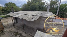 ������� ���� | Imot.bg � ����� ������ 11