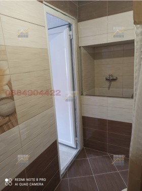 ������� ���������� ���� | Imot.bg � ����� ������ 7