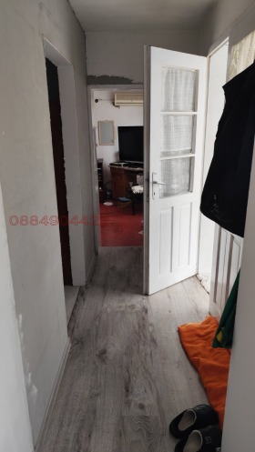 ������� ���������� ���� | Imot.bg � ����� ������ 15