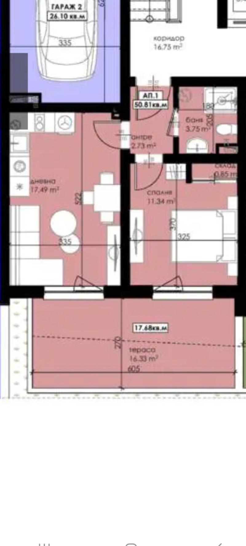 Продава 2-СТАЕН, гр. Созопол, област Бургас, снимка 2 - Aпартаменти - 49474094