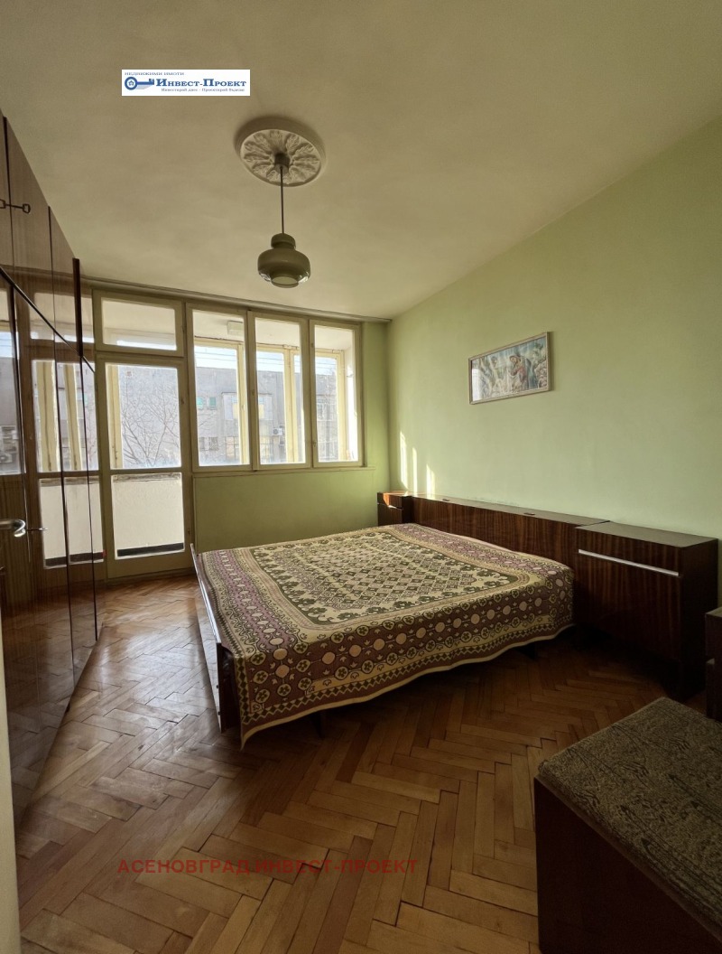 In vendita  3 camere da letto regione Plovdiv , Parvomaj , 90 mq | 29241781 - Immagine [6]