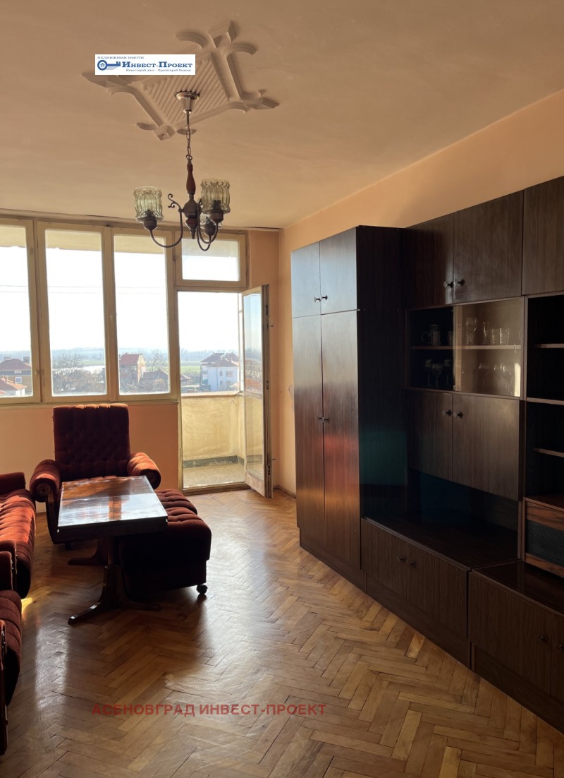 Till salu  3 sovrum region Plovdiv , Parvomai , 90 kvm | 29241781 - bild [8]