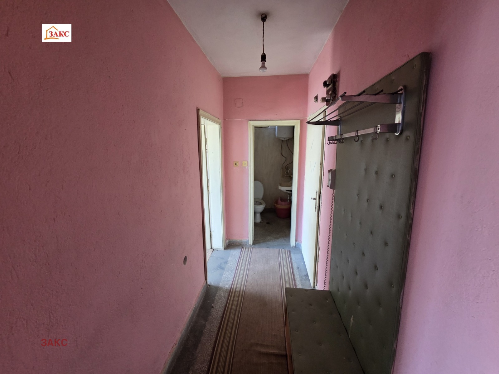 Продава 1-СТАЕН, гр. Кърджали, Център, снимка 2 - Апартаменти - 54450015