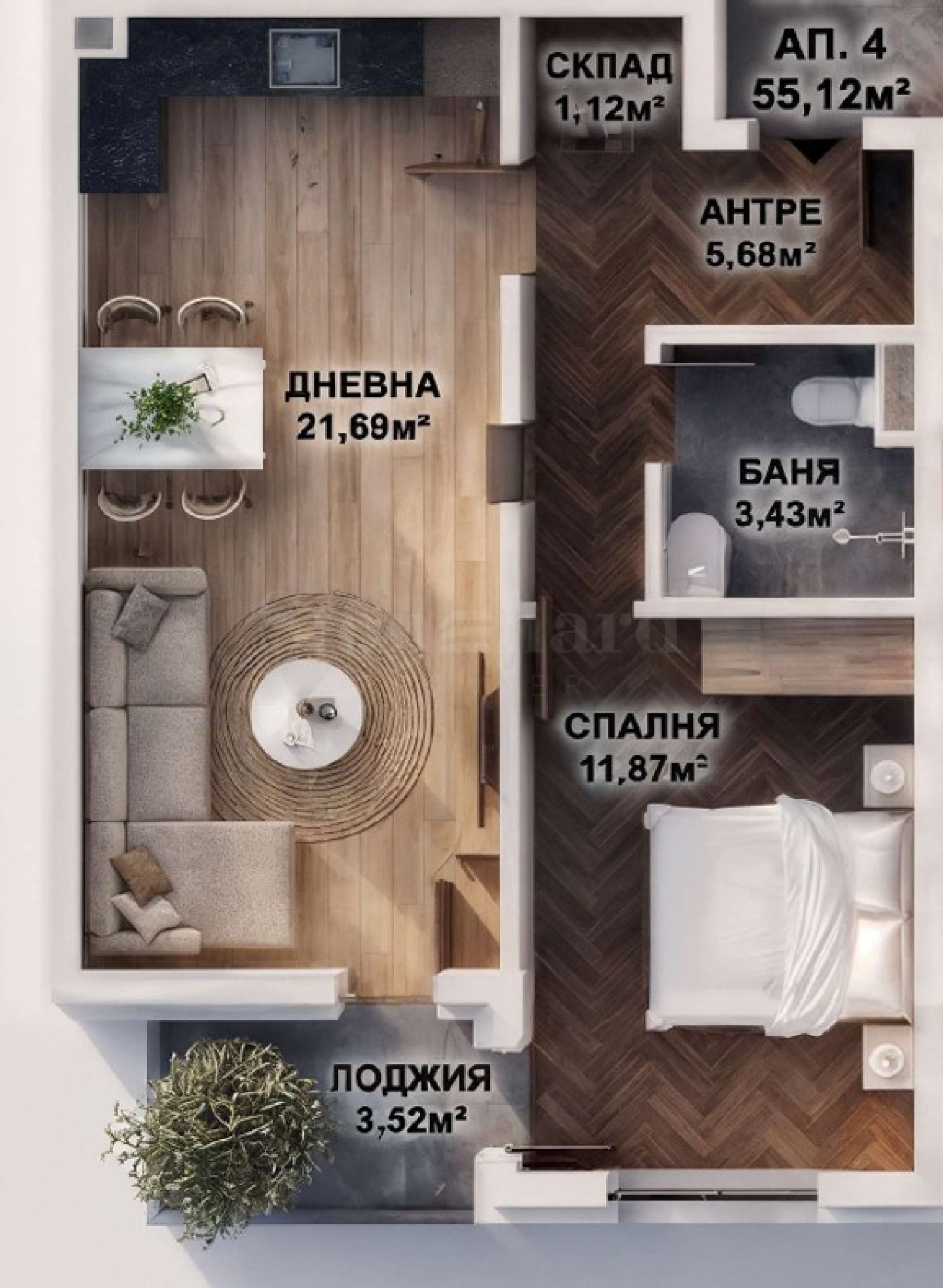 Продава 2-СТАЕН, гр. Пловдив, Южен, снимка 6 - Апартаменти - 56745798