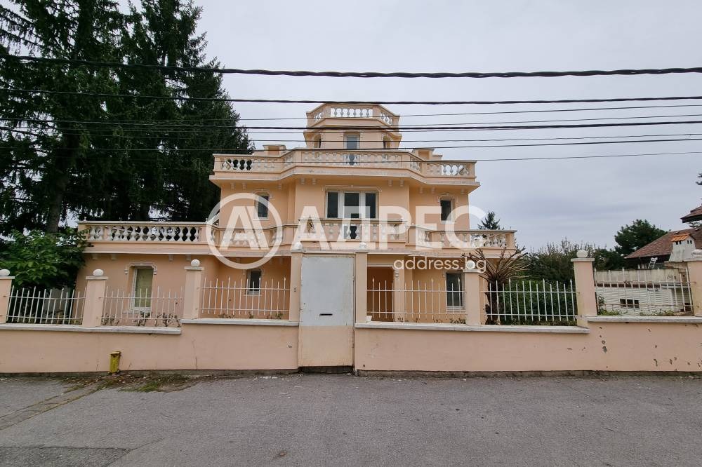 Продава КЪЩА, гр. София, Бояна, снимка 4 - Къщи - 54193091